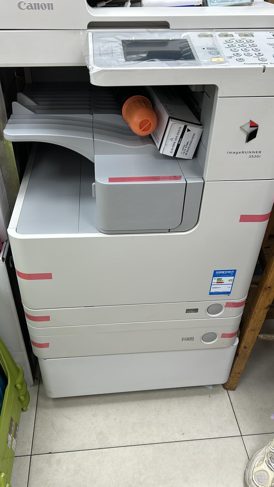 Canon 2520