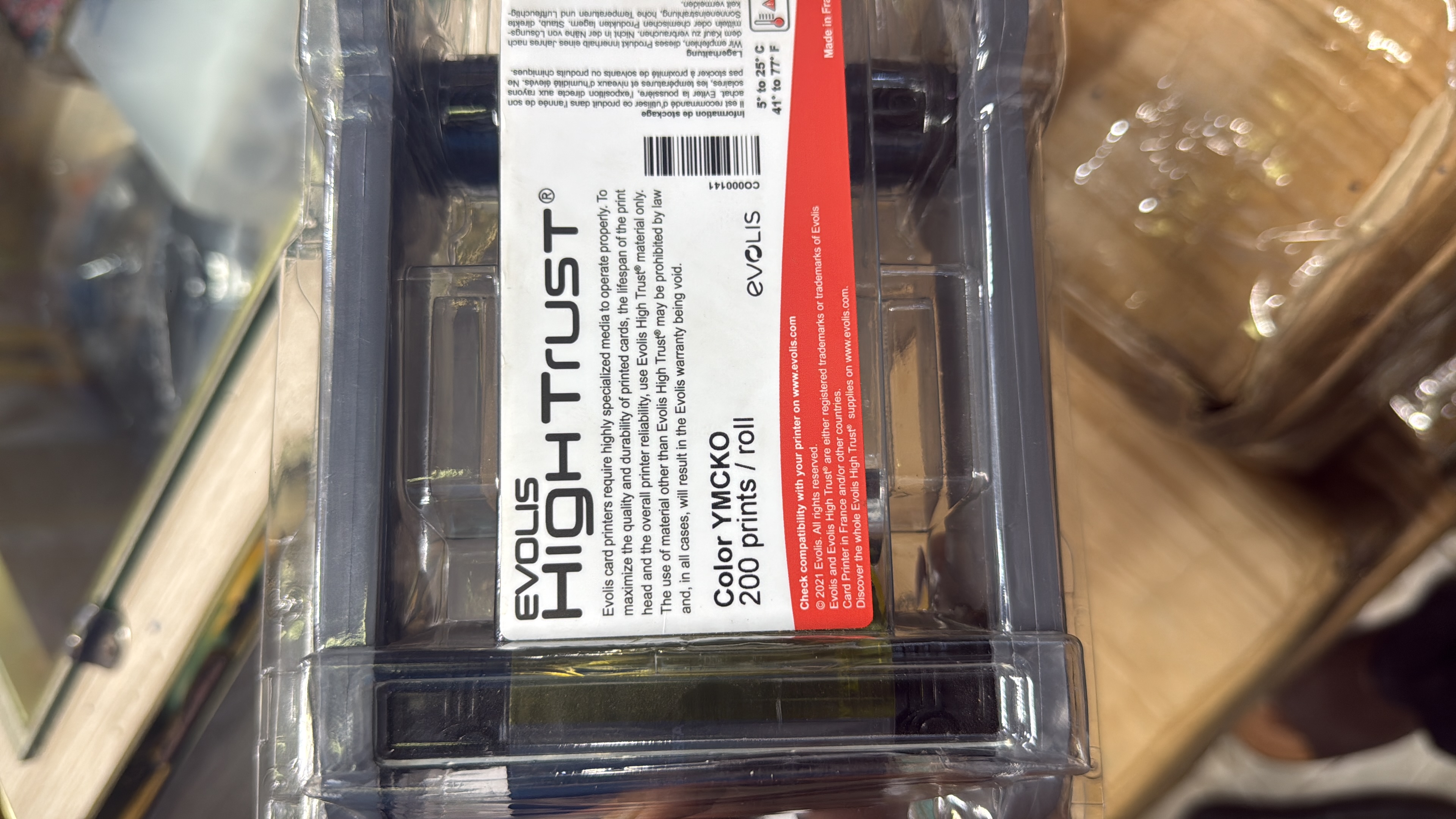 Ruban  evolus 200