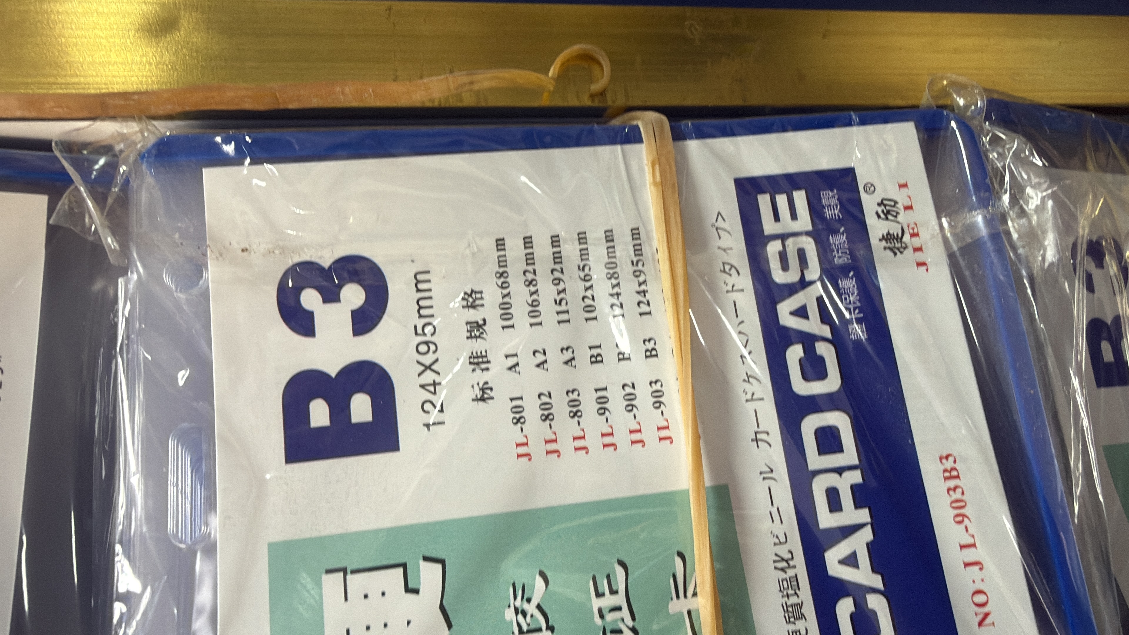Badg bib2b3b4a1A2A34 miniature 3
