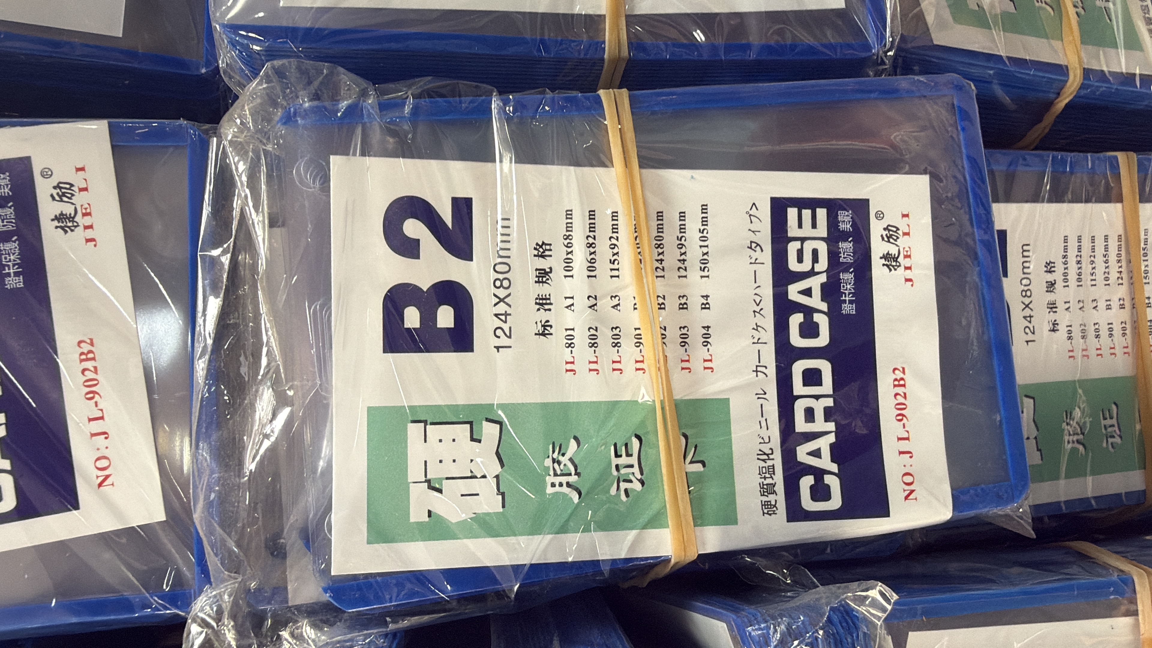 Badg bib2b3b4a1A2A34 miniature 8